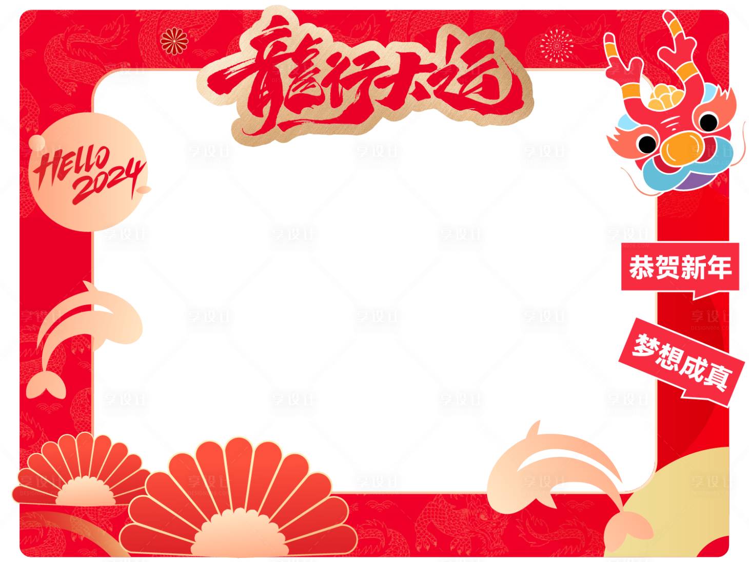 源文件下载【享设计】搜索编号：15090021890774661【视频框】