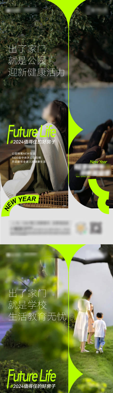 源文件下载【价值系列单图】编号：87360022162837862