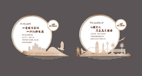 源文件下载【地产价值点带堆头美陈】编号：30570022109372993