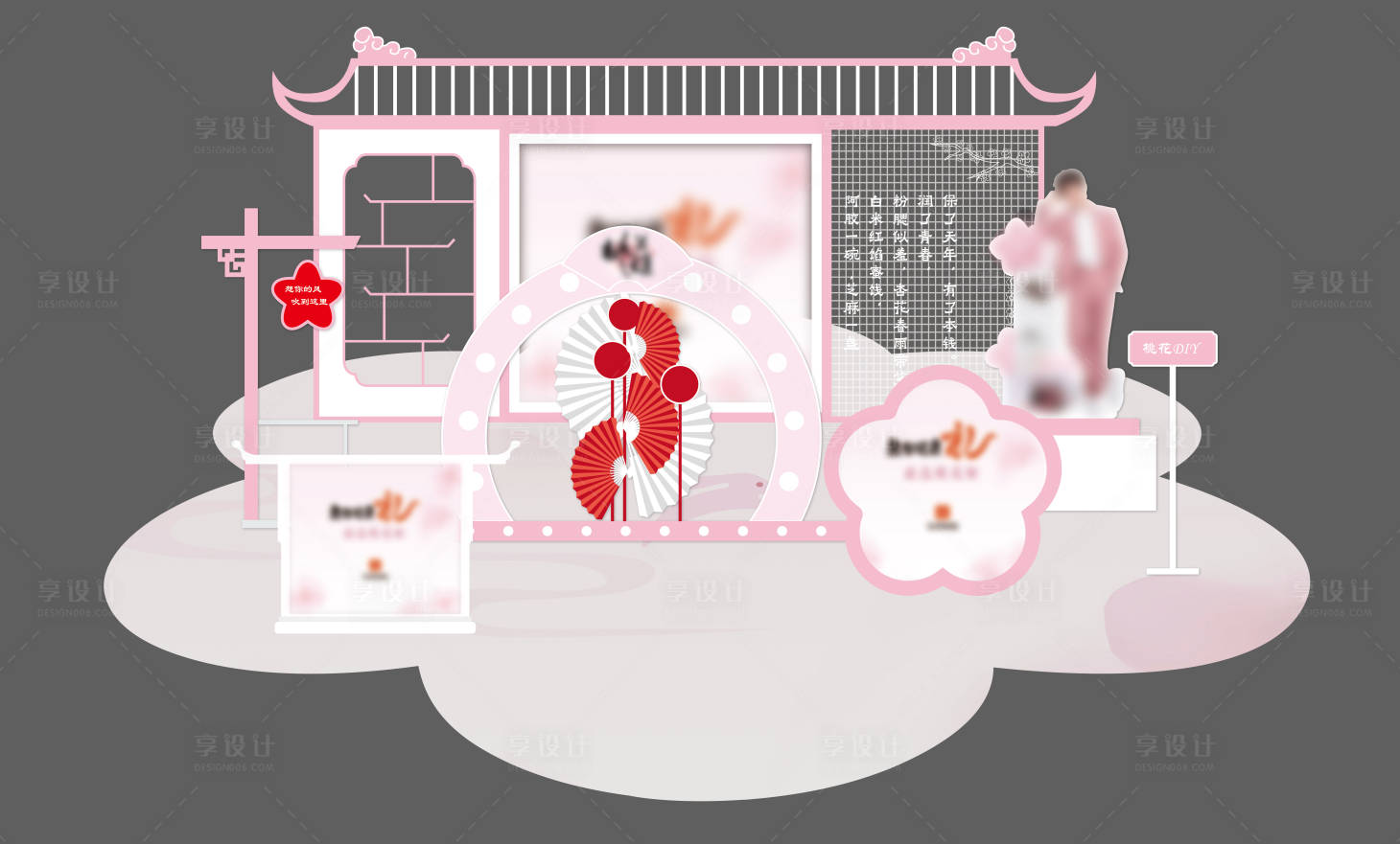 源文件下载【桃花樱花户外美陈】编号：82420022014978529