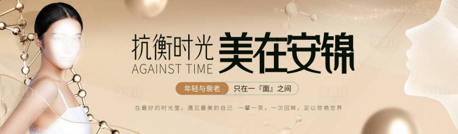 源文件下载【享设计】搜索编号：44000020425286590【过道灯箱】