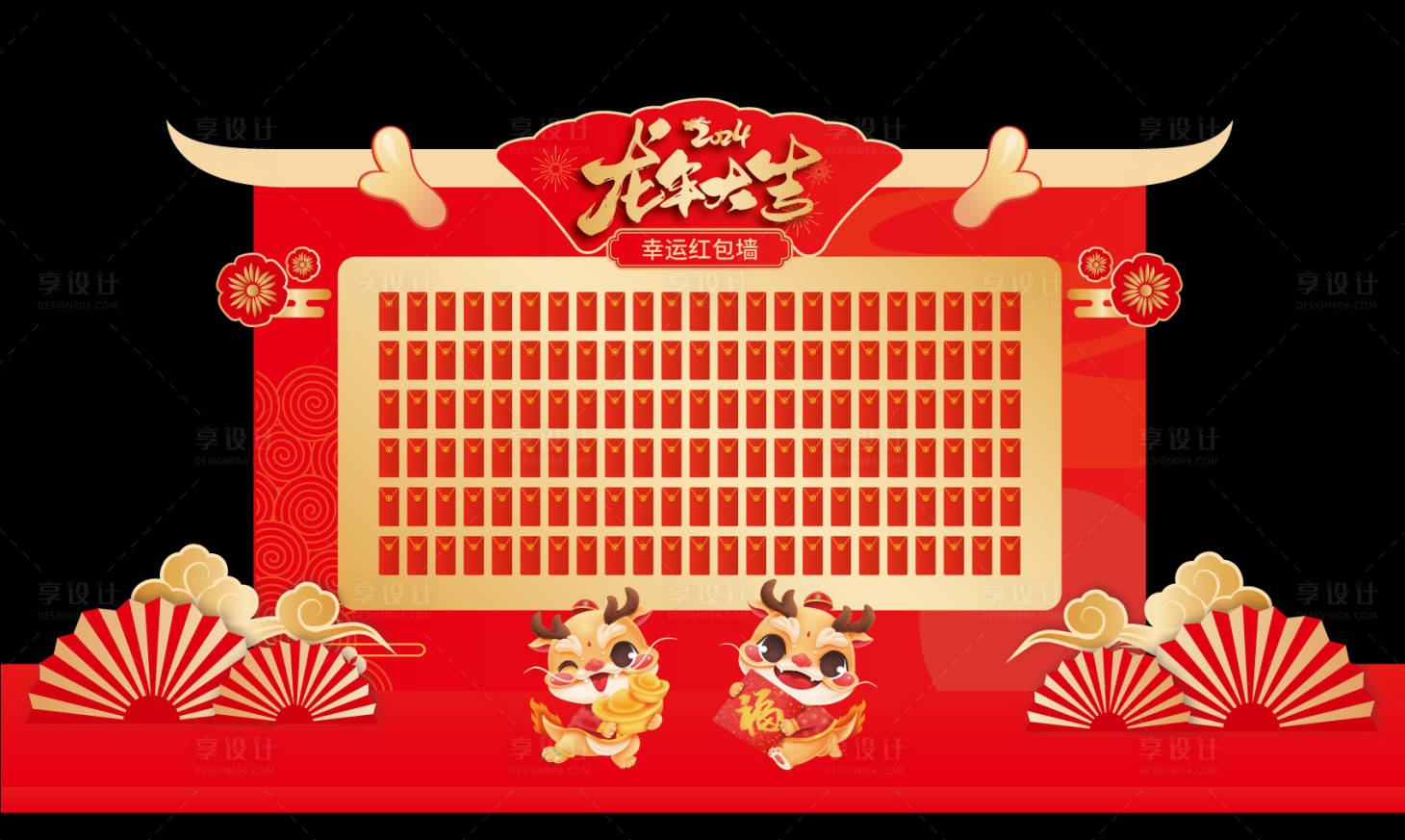 源文件下载【新年红包墙】编号：87430021878132052