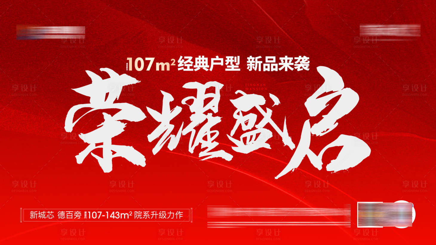源文件下載【主畫面】編號：38170022180281585