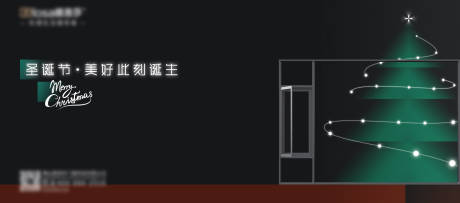 源文件下载【早安门窗别墅产品极简设计海报】编号：47460021826311065