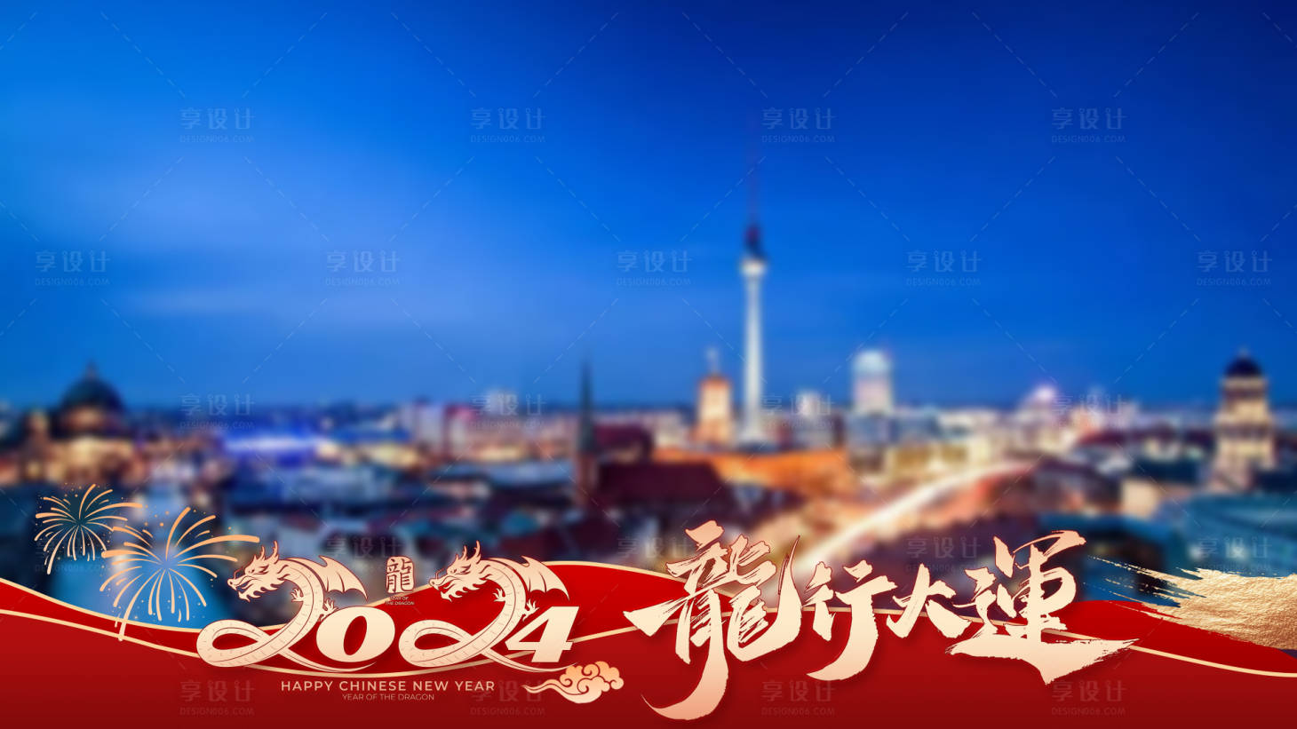 源文件下載【享設(shè)計(jì)】搜索編號：48170021859455527【壓條視頻框 】
