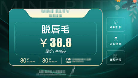 源文件下载【项目图  】编号：34200021980791760