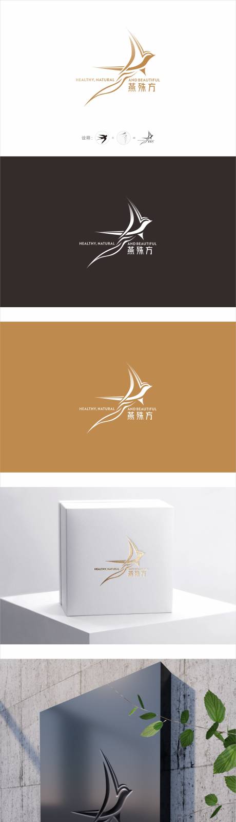 源文件下载【LOGO设计】编号：23400021898266717