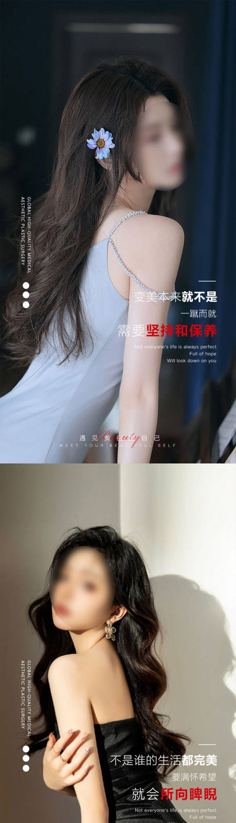 源文件下载【早安图】编号：81980022080445278