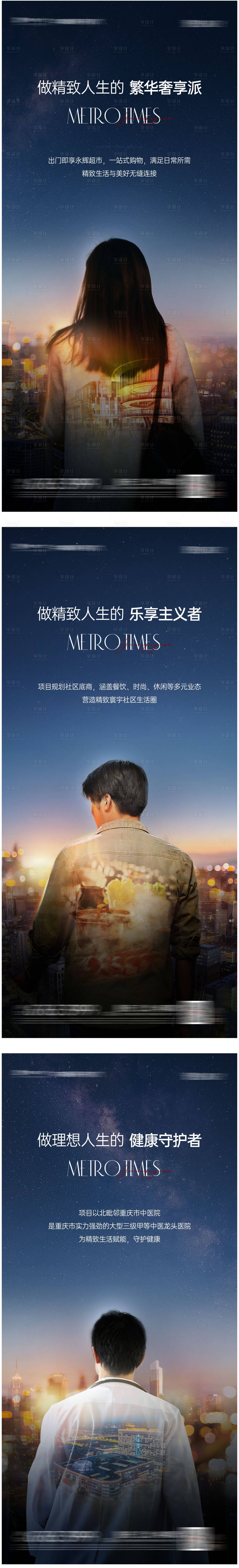 源文件下载【配套价值单图】编号：15850022141493285