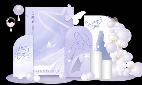源文件下载【享设计】搜索编号：94410022114036673【女神节活动堆头美陈】