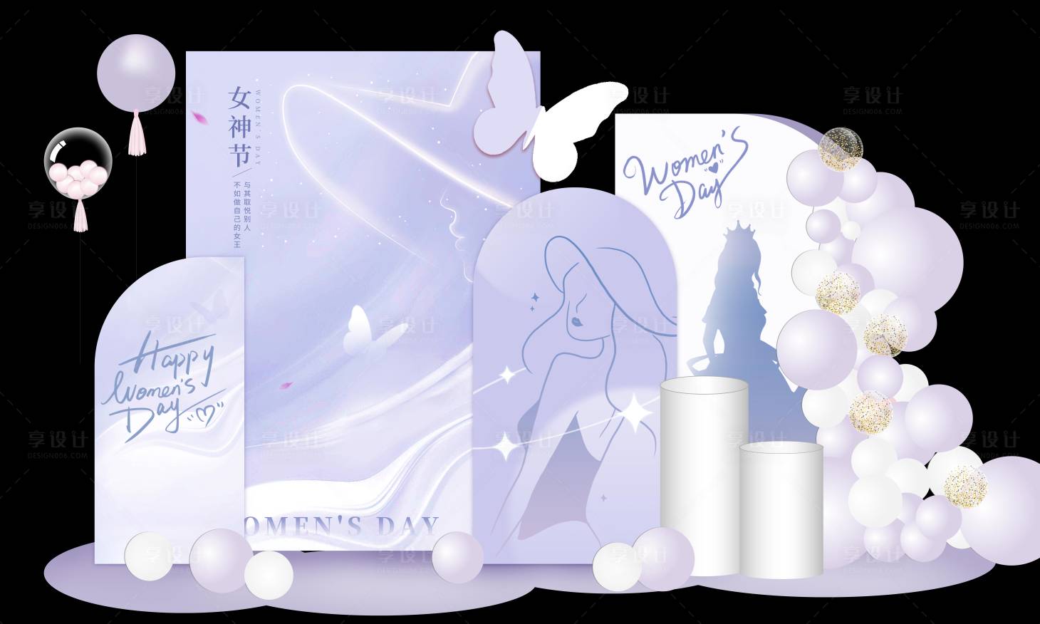 源文件下載【享設(shè)計(jì)】搜索編號(hào)：94410022114036673【女神節(jié)活動(dòng)堆頭美陳】