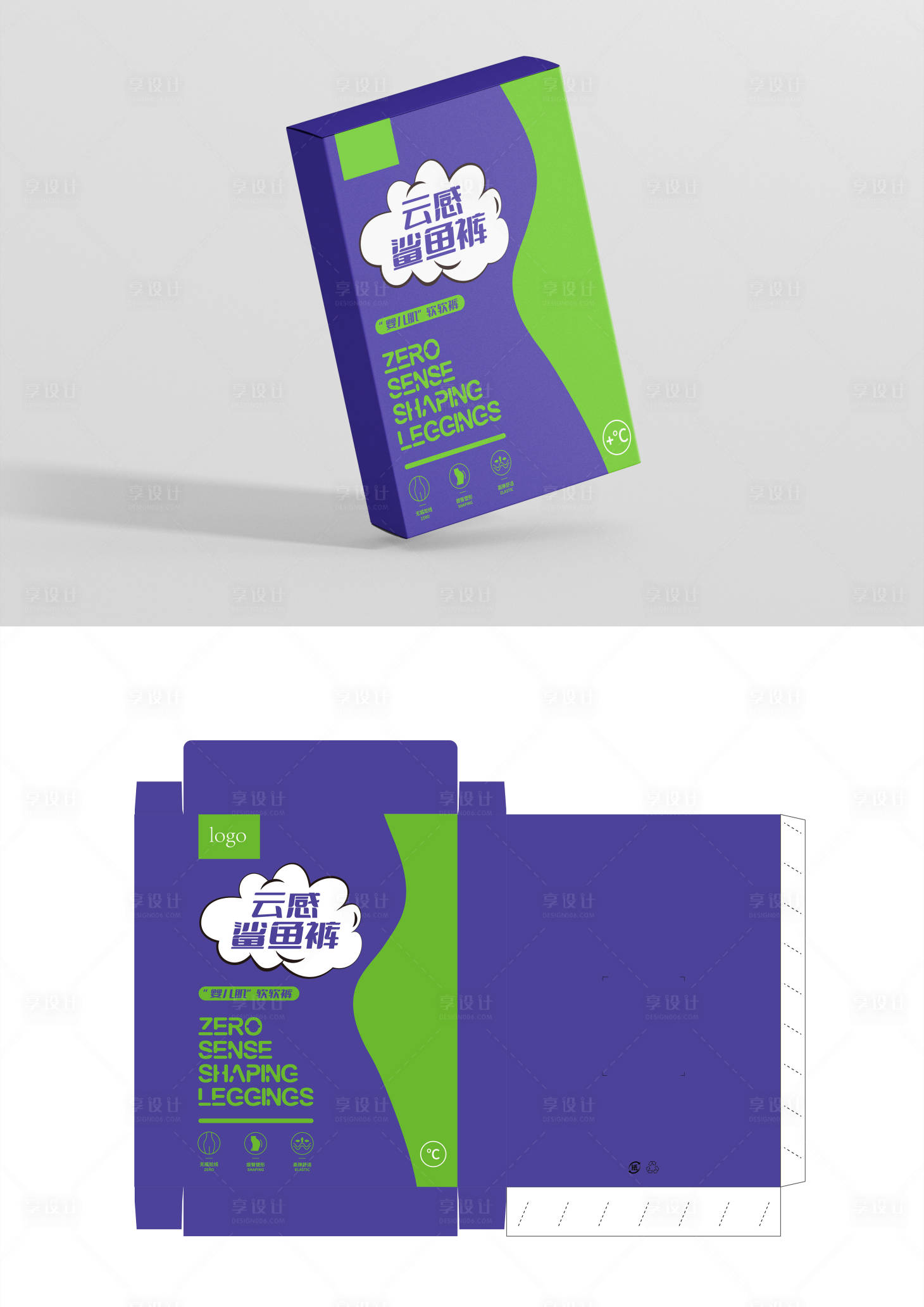 源文件下载【享设计】搜索编号：79830021997047624【鲨鱼裤彩盒设计】