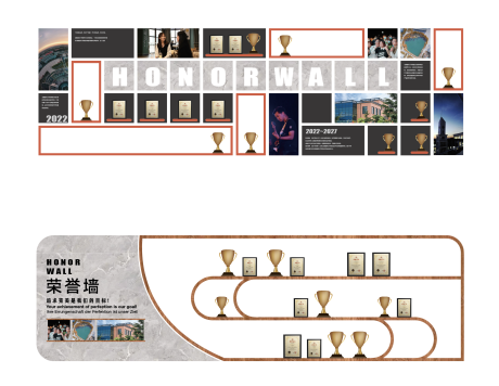 源文件下载【享设计】搜索编号：70640021955787445【企业文化宣传荣誉墙】