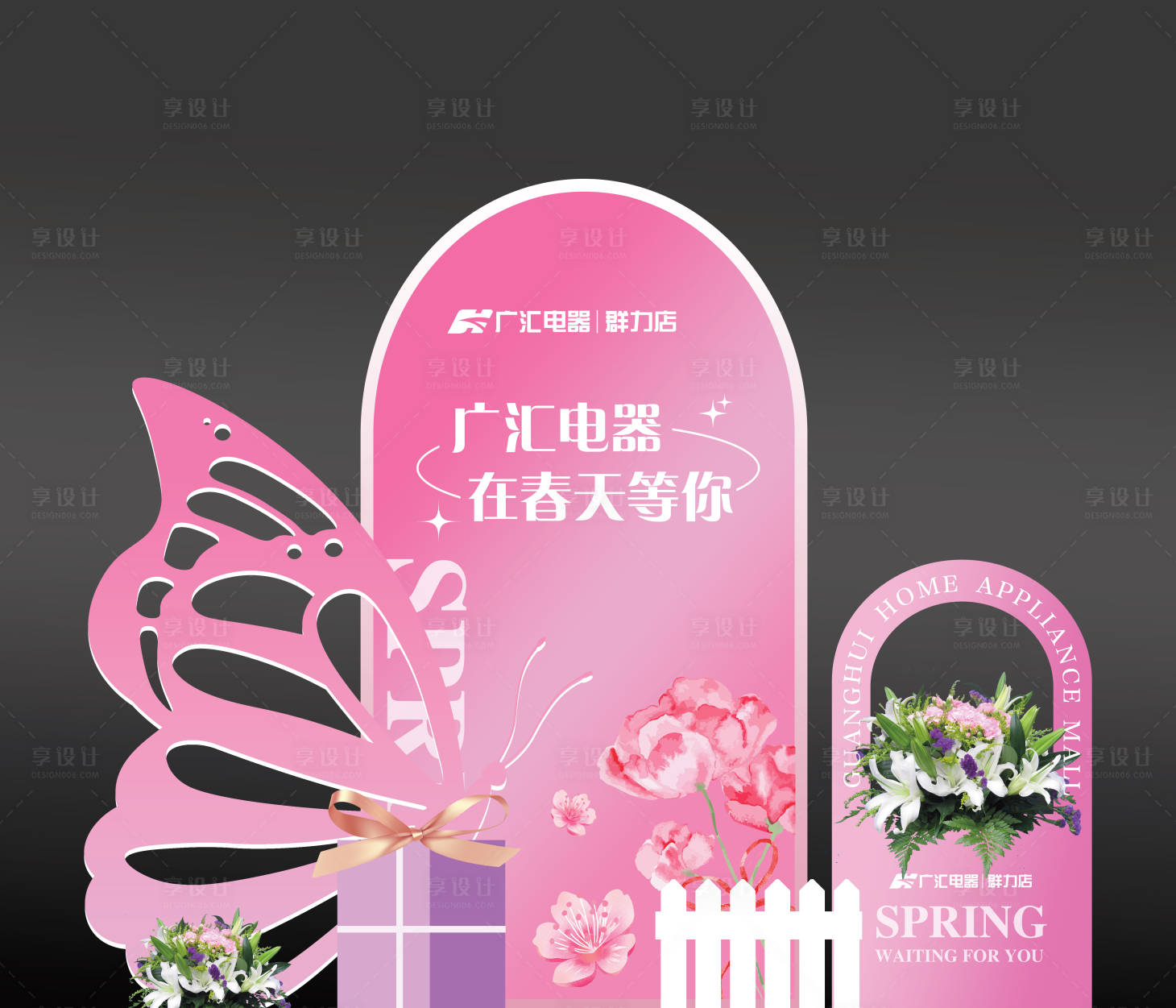 源文件下載【享設(shè)計】搜索編號：78290022193929269【春節(jié)櫥窗美陳】