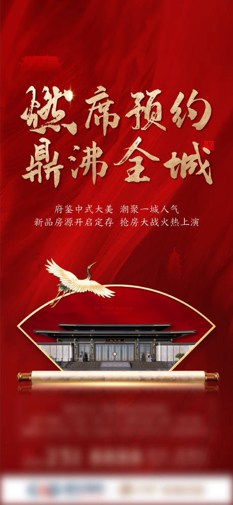 源文件下载【热销】编号：27390022101884445