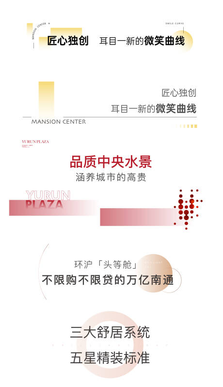 源文件下载【软文标题】编号：19690022182982774