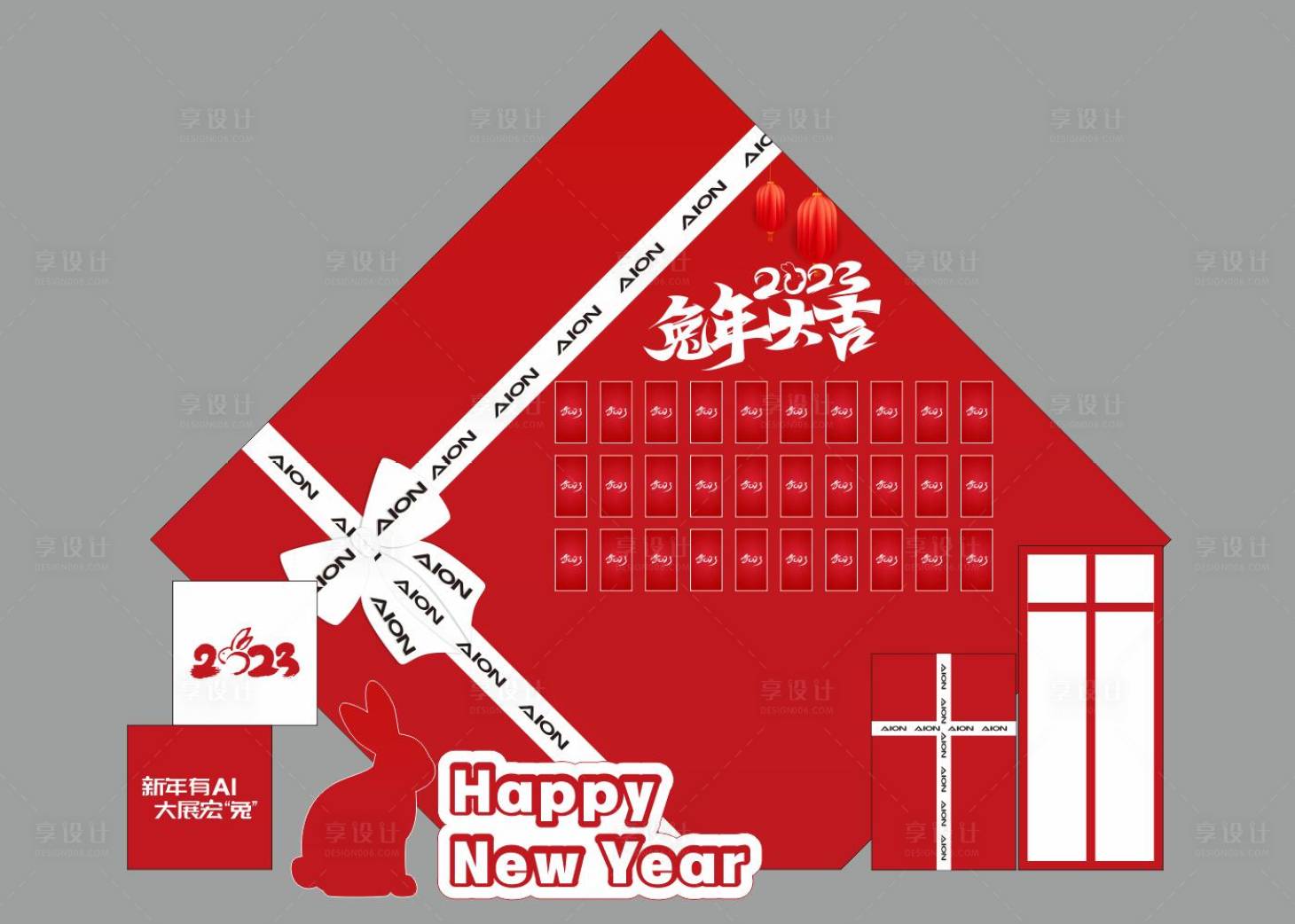 源文件下载【享设计】搜索编号：41460021901037433【新年美陈】