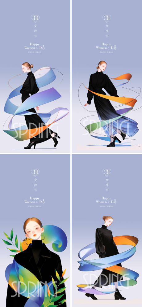 源文件下载【享设计】搜索编号：97140022210941047【女神节海报】