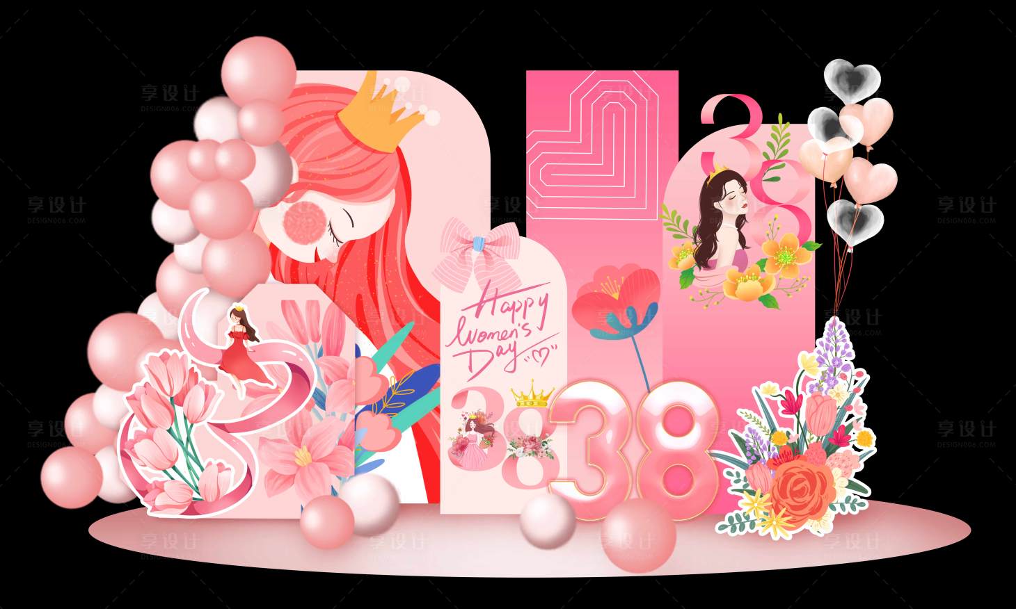 源文件下载【享设计】搜索编号：56210022112565190【粉色38女神节美陈】