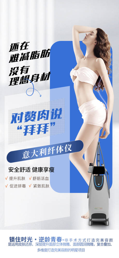 源文件下载【品项介绍】编号：15690022132046668