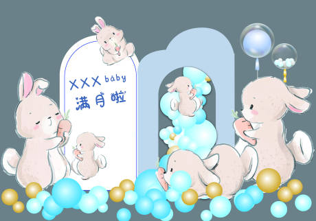 源文件下載【享設計】搜索編號：47660022140439173【寶寶滿月宴效果圖堆頭美陳】