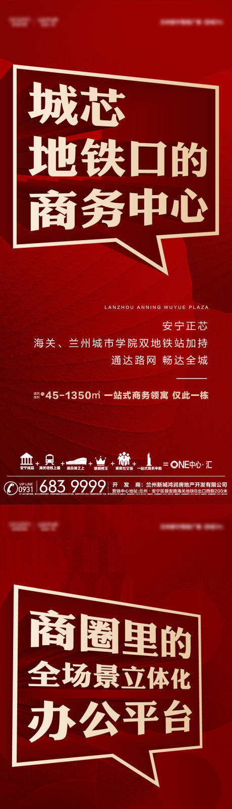源文件下载【享设计】搜索编号：15300022094523769【公寓系列单图】