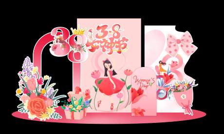 源文件下载【女神节美陈】编号：62560022112067879