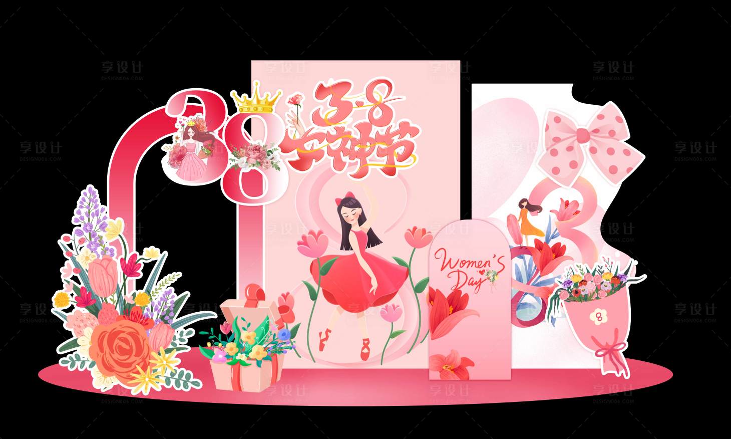 源文件下載【享設(shè)計(jì)】搜索編號(hào)：62560022112067879【女神節(jié)美陳】