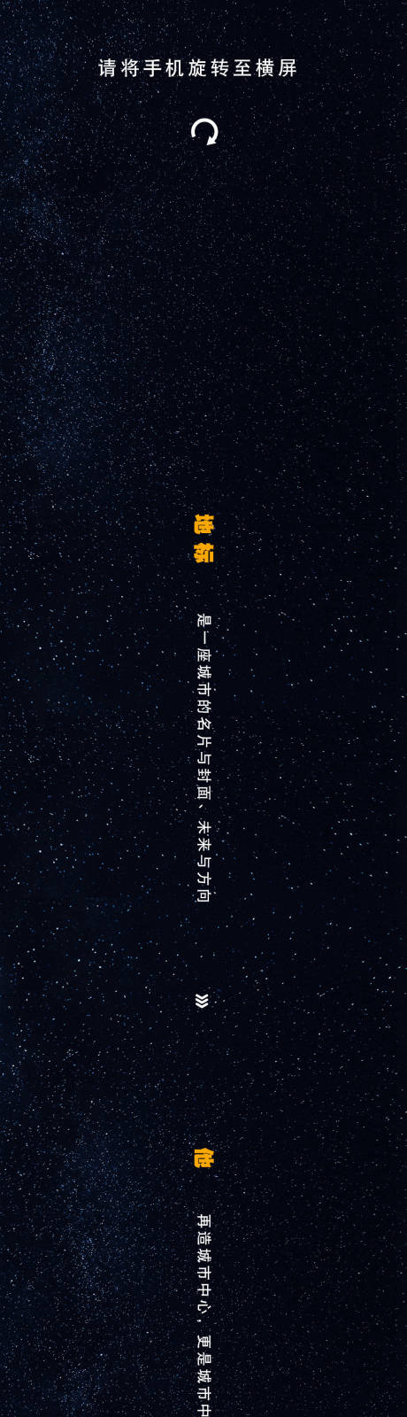 源文件下载【公众号长图】编号：63660018627077846
