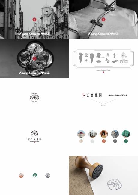 源文件下载【LOGO提案 】编号：13650022018302838