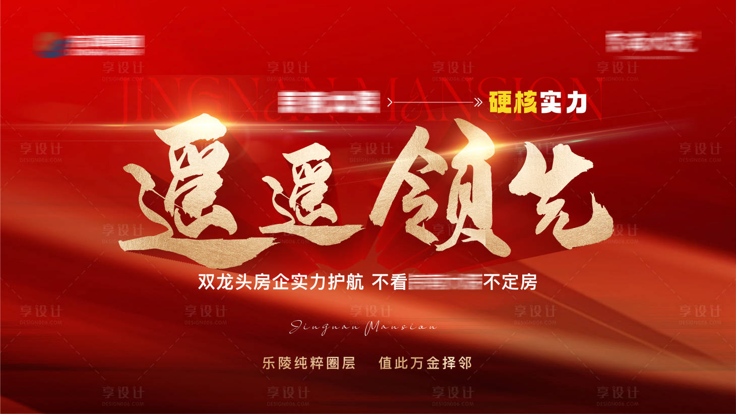 源文件下载【主画面】编号：69890022180484225
