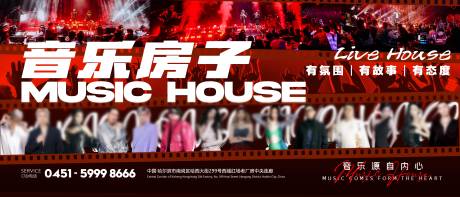 源文件下載【酒吧 】編號：33070021977979744