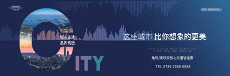 源文件下载【社区购房节活动主kv】编号：80680021918217653