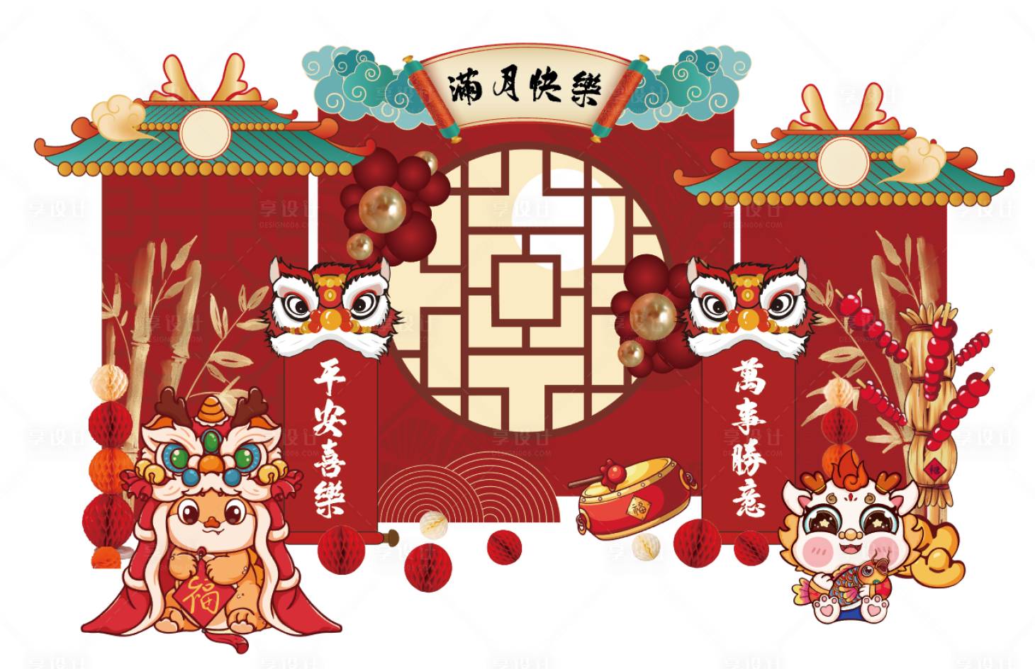源文件下载【满月派对背景美陈】编号：75580022168985018