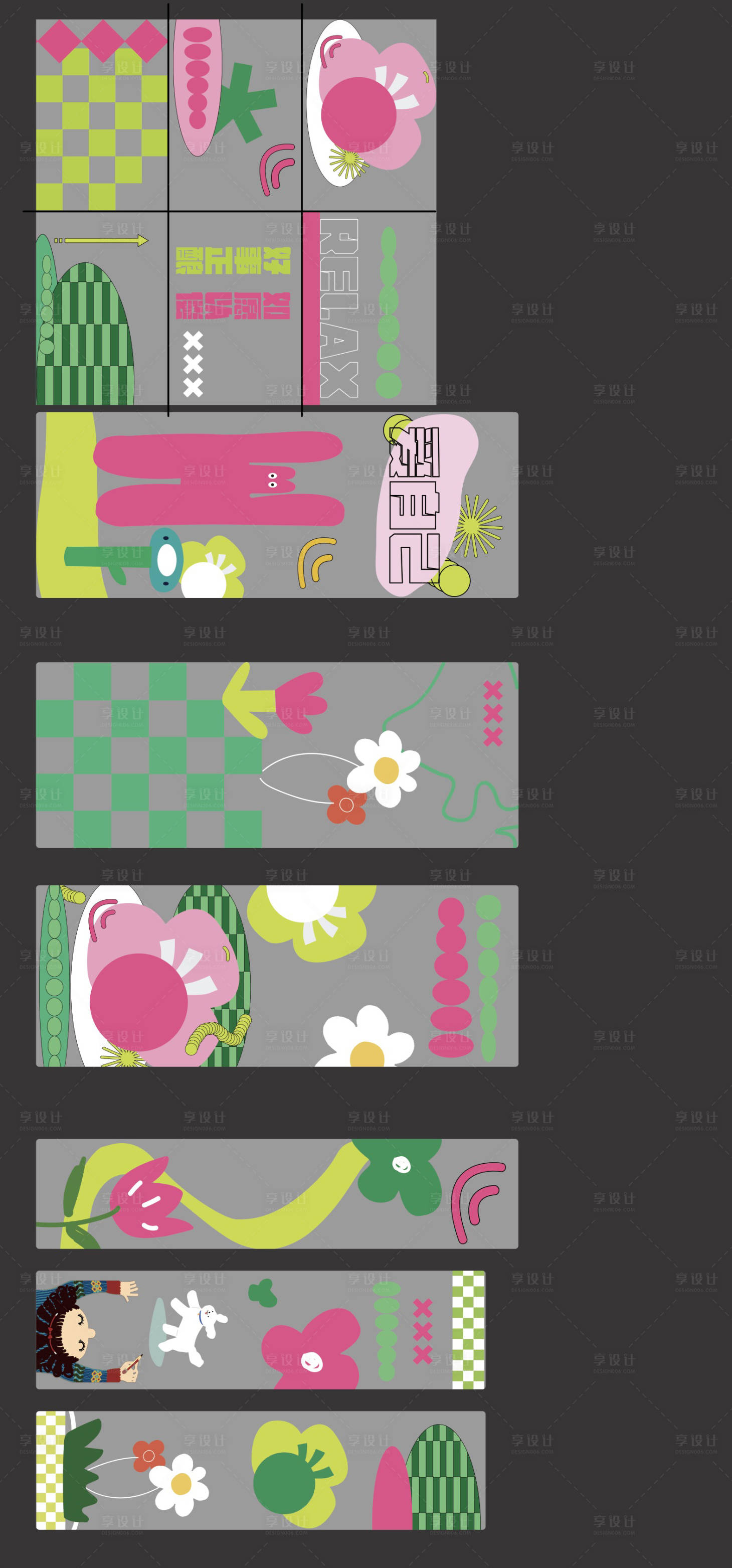 源文件下載【春夏多巴胺玻璃貼貼紙】編號：65550022589565590