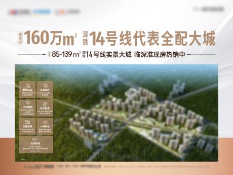 源文件下载【鸟瞰图价值桁架】编号：45090022672121913