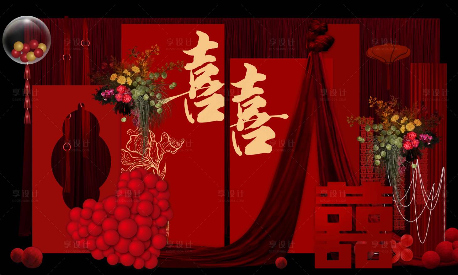 源文件下載【享設計】搜索編號：32140022300443240【中式訂婚宴】