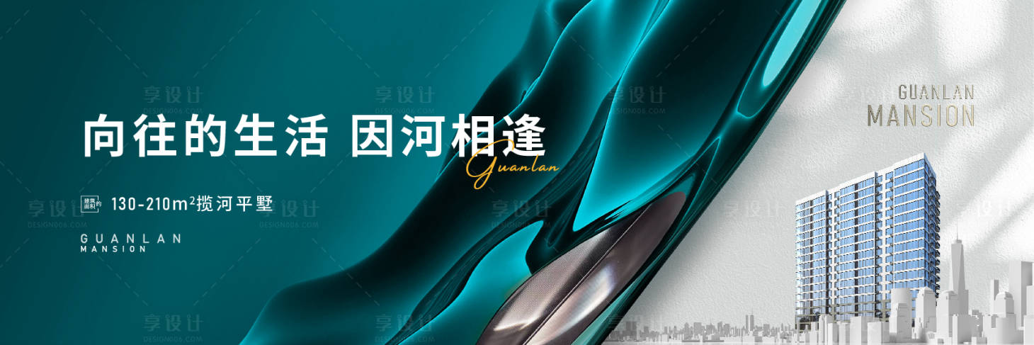 源文件下載【享設(shè)計】搜索編號：91410022629049850【主畫面】