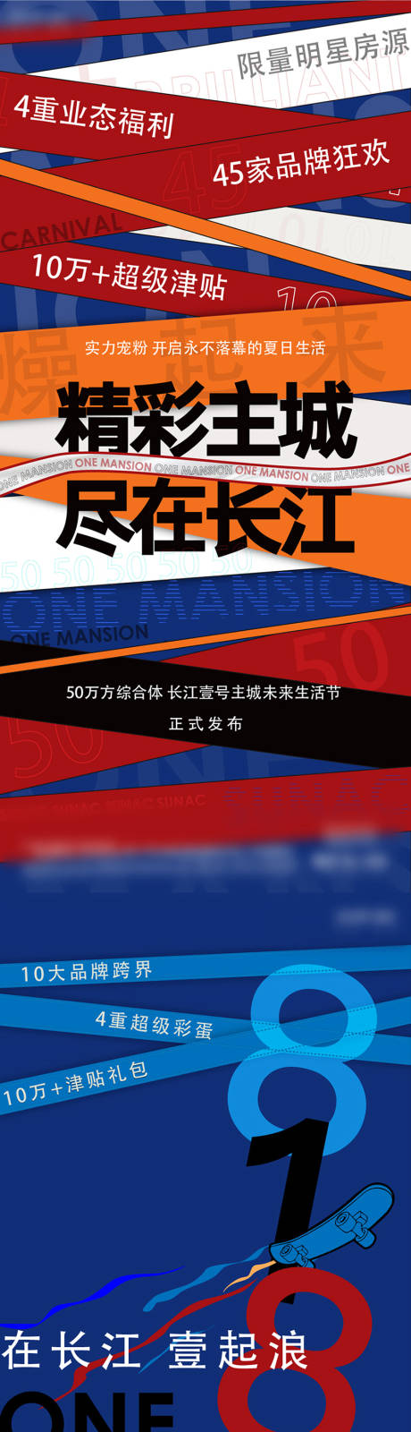 源文件下載【微信】編號：13650022466736202