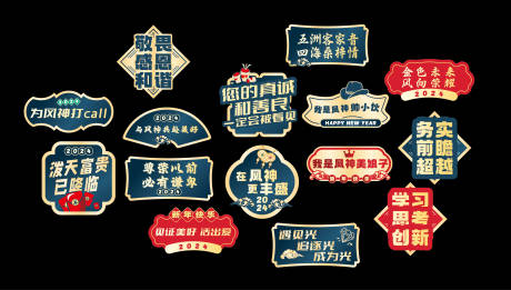 源文件下载【享设计】搜索编号：12790022711393049【拍照手举牌】