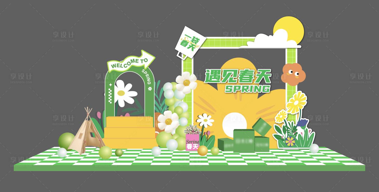 源文件下載【享設計】搜索編號：66710022768008653【春日美陳背景板】
