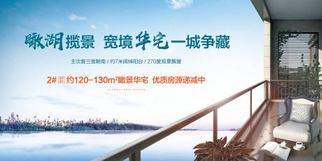 源文件下载【主画面】编号：76130022676031653