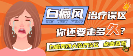 源文件下载【公众号封面】编号：64880022730862391