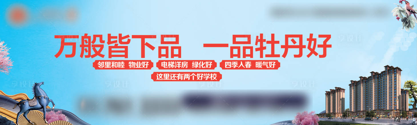 源文件下載【跨街戶外】編號：71180022439419276