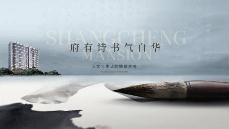 源文件下载【享设计】搜索编号：27560022563275471【文化书香价值点海报展板】
