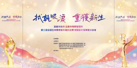 源文件下载【主KV 】编号：12380022912395579