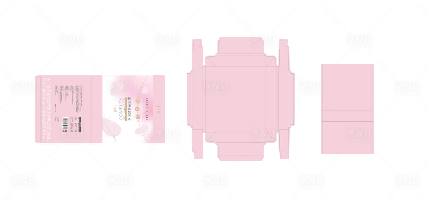 源文件下载【肠胃益生菌包装设计】编号：32570022694073854