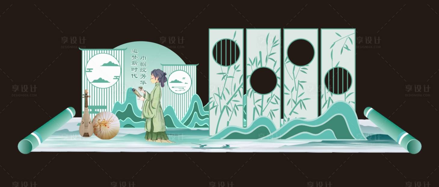 源文件下載【享設計】搜索編號：81190022790219192【活動美陳】