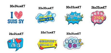 源文件下载【享设计】搜索编号：39060022678487213【手持拍照相框】