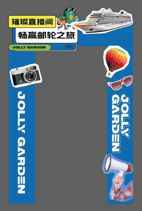 源文件下載【享設(shè)計(jì)】搜索編號(hào)：33110022454107668【門頭 直 】